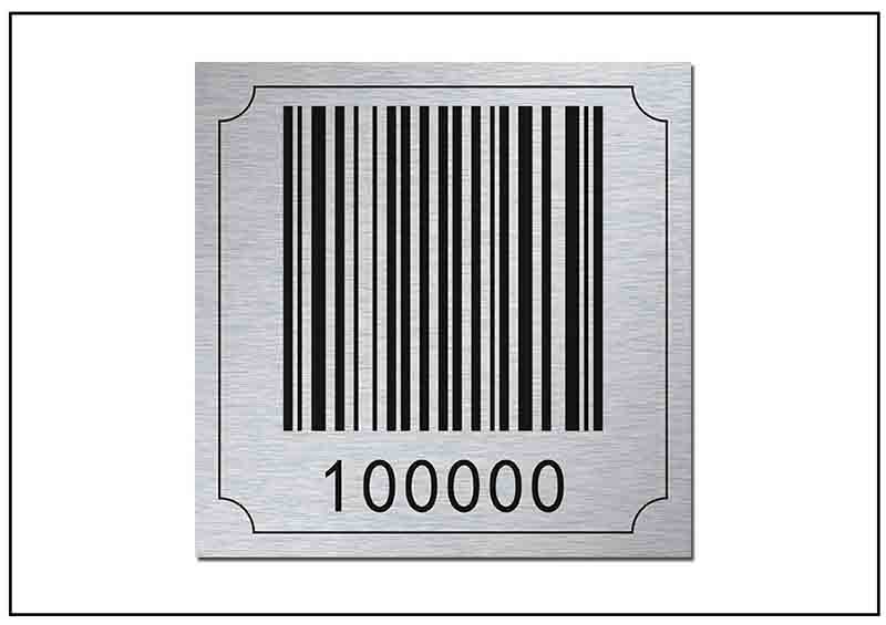 集團(tuán)條形碼銘牌標(biāo)牌