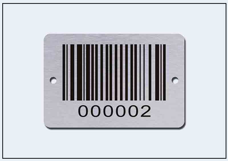 序列號鋁制條形碼銘牌標(biāo)牌