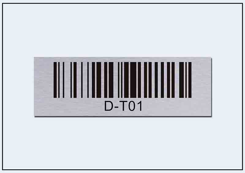 流水號鋁制條形碼銘牌標(biāo)牌